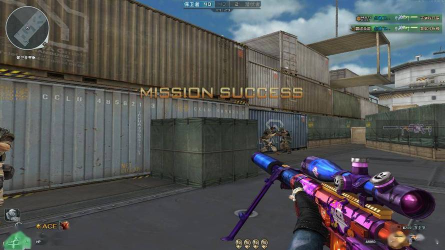 揭秘和平精英辅助工具的真相：你真的需要它吗